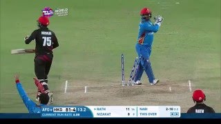 ICC WT20 Hong Kong v Afghanistan Match Highlights [upl. by Coletta600]