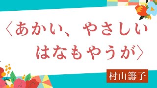 超ときめき♡宣伝部  「すきっ！〜超ver〜」Live Edit ver [upl. by Eeznyl713]