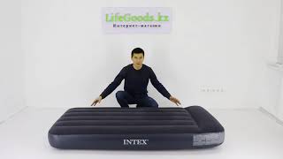 Надувной матрас односпальный Intex Интекс 64141 обзор от Интернет магазина LifeGoodskz [upl. by Atiugal397]