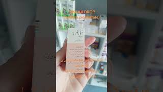 Skilax drop uses trending pharmacylover youtubeshorts ilovepharmacy [upl. by Darius]