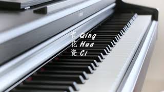 Qing Hua Ci 青花瓷 Blue and White Porcelain Jay Chou 周杰倫  Piano Cover by Evita Chen [upl. by Ettesoj482]