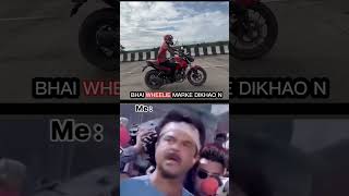 😆😆 funnyvideo bikershorts minivideo [upl. by Paske662]