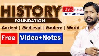 Khan Sir History Foundation Batch On YouTube khangsresearchcentre1685 khanglobalstudies [upl. by Turnheim]