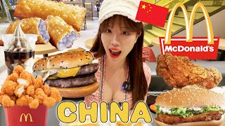 McDonalds in CHINA Popcorn Chicken Spicy Fried Chicken Taro Pies Crispy Fries Coffee Affogato [upl. by Wilmar182]