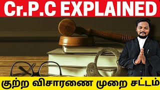 crpc in tamil  Lawyer  Satta Maiyam [upl. by Slavic751]