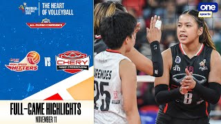 PLDT vs Chery Tiggo highlights  2023 PVL AllFilipino Conference  Nov 11 2023 [upl. by Brodsky]