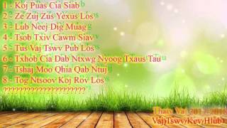 New Song Christian Hmong Ntaj amp Thaiv Vaj  Nkauj Ntseeg Tawm Tshiabvaj tswv kev hlub [upl. by Akeinahs]