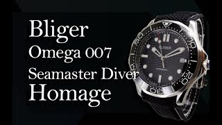 Bliger Omega Seamaster Diver 007 300m Professional Homage [upl. by Terej]