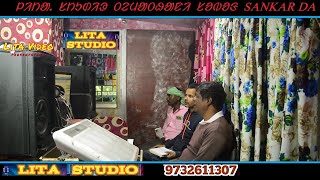 LITA STUDIO  RECORDING SENTER  TEMATHANI SABANG  SANKAR DA 2024 [upl. by Doretta630]