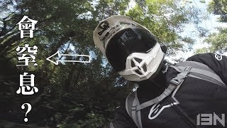 戴全罩安全帽會窒息？ Full face helmet suffocateswhat  EN Subtitle [upl. by Jezebel]