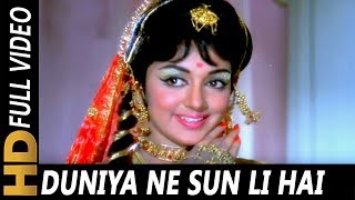 Duniya Ne Sun Li Hai Chupke  Lata Mangeshkar  Sharafat 1970 Songs  Hema Malini [upl. by Oleusnoc]