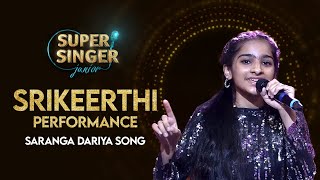 SriKeerthi’s Saranga Dariya​ Song Performance  Super Singer Junior  StarMaa [upl. by Ahsirak]