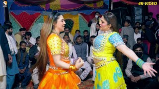 Asi Kudiyan Shehar Diyan  Chahat Baloch  Chiriya Queen Dance Performance 2023 [upl. by Nilde473]