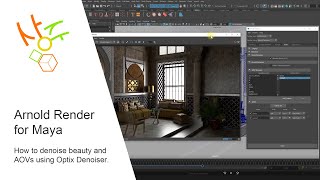 Arnold Render for Maya  Optix denoiser AOV [upl. by Pell]