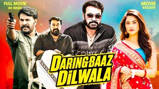 Daringbaaz Dilwala  New Released South Indian Hindi Dubbed Movie  Mammootty Mohanlal  South [upl. by Penn]