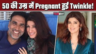 Akshay Kumar की Wife Twinkle Khanna हुईं Pregnant 50 साल की उम्र में मां बनने का डर सताया बोलीं [upl. by Liuka]