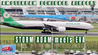 LIVE Windstorm at Amsterdam Schiphol Airport [upl. by Tymon]