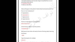 PROMETRIC QUESTIONS 3 FOR NURSES [upl. by Aicrag732]