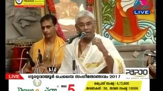 Ajitha Hare Jaya  Kuchelavruttham  Shriragam  Dr Sadanam Harikumar [upl. by Harpole]