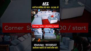 bed designpalang ka designfarnichar dizain photoBed design with price बेड डिज़ाइन ओर रेट [upl. by Ursulina]