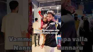 ila thayarayyindhi Enti honey honey mall funny trending shorts [upl. by Nieberg]