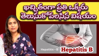 Hepatitis B Causes  Signs and Symptoms  Diagnosis and Treatment  DrSreedevi MD Gastro USA [upl. by Nylkaj719]