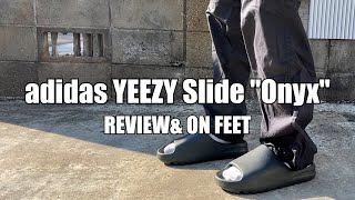 やっと買うことができた履き心地いい便所サンダルことイージースライドを紹介します【adidas YEEZY Slide quotOnyxquot】 [upl. by Oilejor]