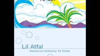 CD1  007 Ein vollständiger Gebetsabschnitt  FiqhulIbadat  LilAtfal [upl. by Bubalo]