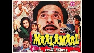 Malamaal 1988 Full Movie Action and Comedy Naseeruddin Shah Sunil Gavaskar Amjad Khan [upl. by Wilmer550]