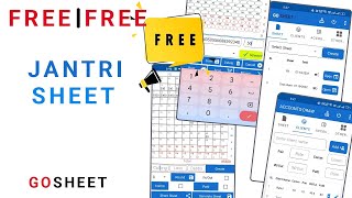 jantri sheet app download  Jantri APK  gosheetin  satta jantri app free download [upl. by Strander]