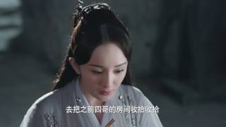 電視劇三生三世十里桃花 Eternal Love（aka Ten Miles of Peach Blossoms）第三十二集 EP32 楊冪 趙又廷 [upl. by Hoffer]