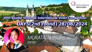 Natsuho Murata  20th Kloster Schöntal Intl Violin Competition DAY5AG2 2nd round on 28082024 [upl. by Adrea]