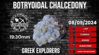 Botryoidal chalcedony from Evro GREEKEXPLORERS thefinders hellas rockhounding geology εβροσ [upl. by Funch]