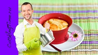 Запеканка из Рикотты  легкий рецепт вкусного завтрака [upl. by Hailed]