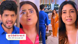 Ghum Hai Kisikey Pyaar Meiin Today Episode PROMO 3 6 Nov 2024Tara se sawal Sach jaan Shree behaal [upl. by Iam]