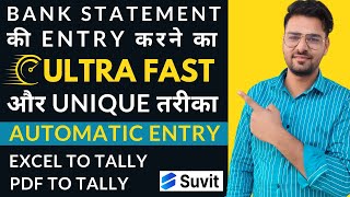 Import Bank Statement Excel amp PDF to Tally Anytime Anywhere  Tally Cloud Entries [upl. by Sluiter]