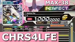 Quietus Ray HVN19 MAX38 PUC SDVX EG コナステ [upl. by Artemisa]