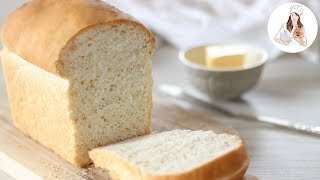 White Bread Recipe  How to make Bread [upl. by Aratehs]