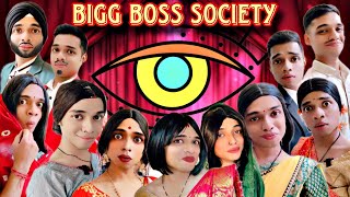 Bigg Boss Society Ep824  FUNwithPRASAD  funwithprasad [upl. by Oniskey554]