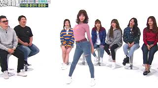 【TWICE】モモの素晴らしいダンス集 [upl. by Euginomod596]