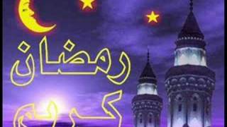 أهلا وسهلا يا رمضان  رمضان كريم [upl. by Zingg]