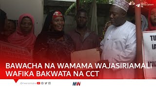 BAWACHA KPWANI NA WAKINA MAMA WAJASIRIAMAL WAFIKA BAKWATA NA CCT WAPAZE SAUTI MISWADA ILIYO BUNGENI [upl. by Alleuqram]