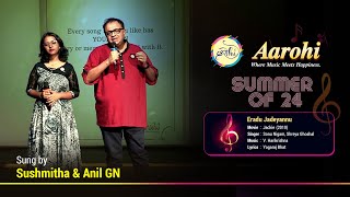 Eradu Jadeyannu  Cover Song By Sushmitha amp Anil GN  Aarohi Bangalore [upl. by Nymsaj341]