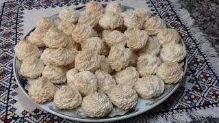 حلوى الكوك معشوقة الجماهيرسهلة و اقتصادية طريقة مضمونة مع الشرح Gateaux à La Noix De Coco [upl. by Chancey]