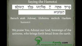 Blessing Over the Bread  InterfaithFamilycom [upl. by Bergess48]