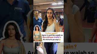 Ajay Devgan ke beti Nysa hui trolled bollywood bollynews nysadevgan shotrs viral video [upl. by Nessi909]