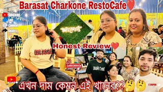 Barasat Charkone RestoCafe✌🏻❤।। New Rooftop Cafe at barasat।। বারাসাত চারকোন।। [upl. by Attekal]