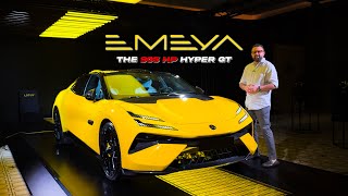 Lotus Emeya Walkaround The 905hp HyperGT sedan [upl. by Acacia]