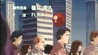 Kindaichi Case Files Opening 1 CONFUSED MEMORIES [upl. by Ytsirt]