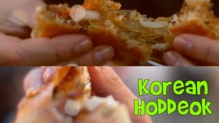 Korean Hoddeok [upl. by Yttik]